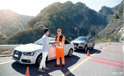 阳朔商洛道路救援